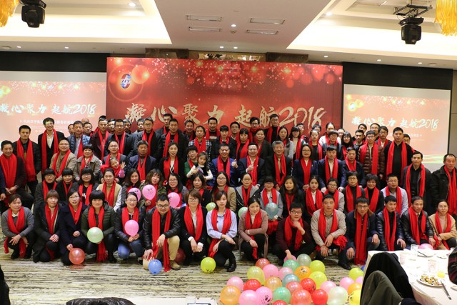 1516599733500115.jpg 微信圖片_20180122133543.jpg